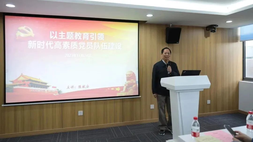 主題教育 凝聚合力丨區(qū)市場(chǎng)局機(jī)關(guān)第二黨支部與中科潤(rùn)達(dá)黨支部開展聯(lián)組學(xué)習(xí)活動(dòng)